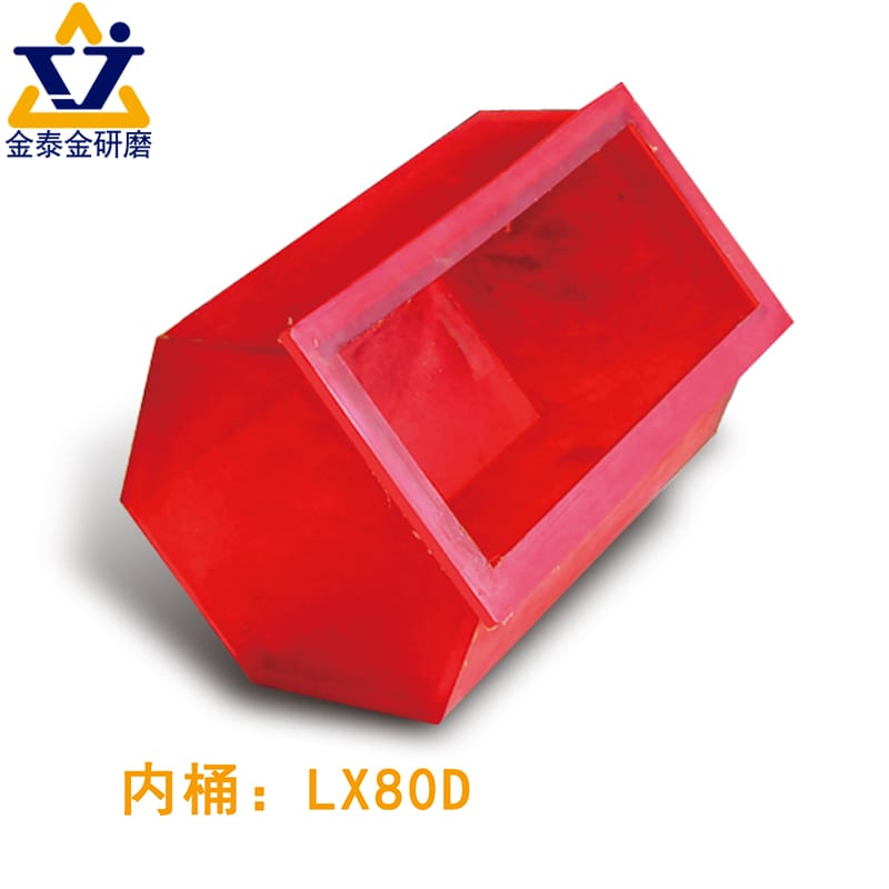 The image shows a red plastic box with a logo and text at the bottom, set against a white background. It appears to be a plastic box, likely used for storing and transporting items.